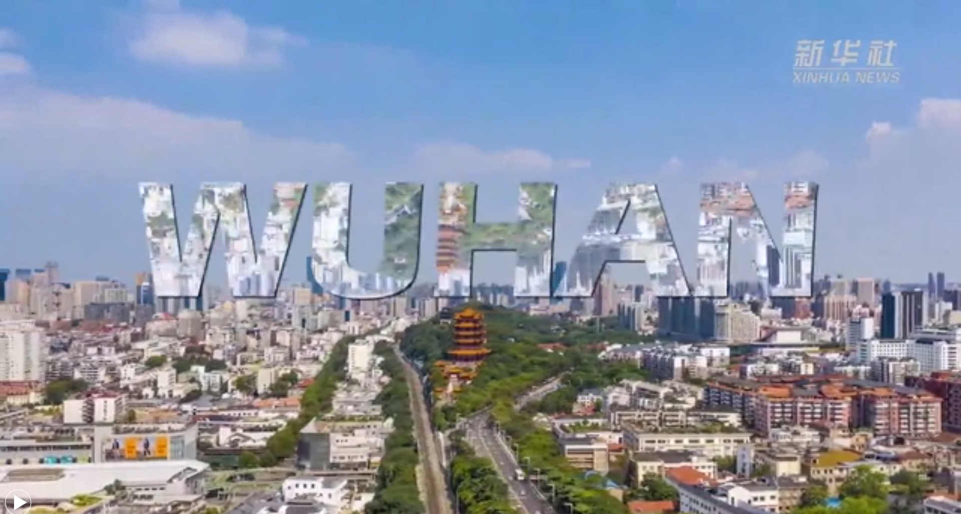 新華全媒+｜世界五大洲，今天看武漢！20國友人說出他們心中的武漢