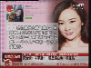 黃奕發律師信 霍思燕&ldquo;很受傷&rdquo;