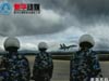礪雄獅 保家園&mdash;&mdash;衛士篇