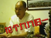 暗訪&ldquo;風生水起&rdquo;的&ldquo;風水大師&rdquo;