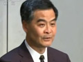 &ldquo;一國兩制&rdquo;在香港實踐白皮書