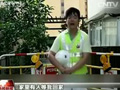 香港&ldquo;擔心大叔&rdquo;已找到 感動億萬網友