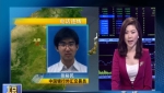 張裕民：初請失業金的數據的公布 不足以扭轉美元下跌的頹勢