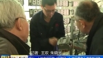 煙臺(tái)：小鐘表廠玩轉(zhuǎn)&ldquo;互聯(lián)網(wǎng)＋&rdquo;產(chǎn)品覆蓋八成高鐵線路