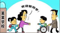 圖說財經：&ldquo;我差點死在了北京機場&rdquo;
