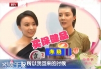 母親節的由來