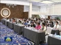 生態文明貴陽國際論壇年會閉幕