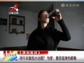 牛羊糞泡水治癌？ 專家：最多能清熱解毒