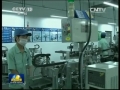 APEC第21次中小企業部長會議開幕