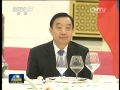 中俄建交65周年暨中俄友協成立65周年招待會在京舉行