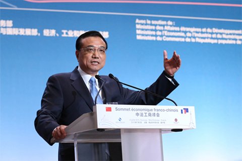 李克強總理2日在中法工商峰會演講時表示，中法建交50年來，兩國關系積累了寶貴經驗，未來50年的中法關系將更燦爛輝煌。中國政府網