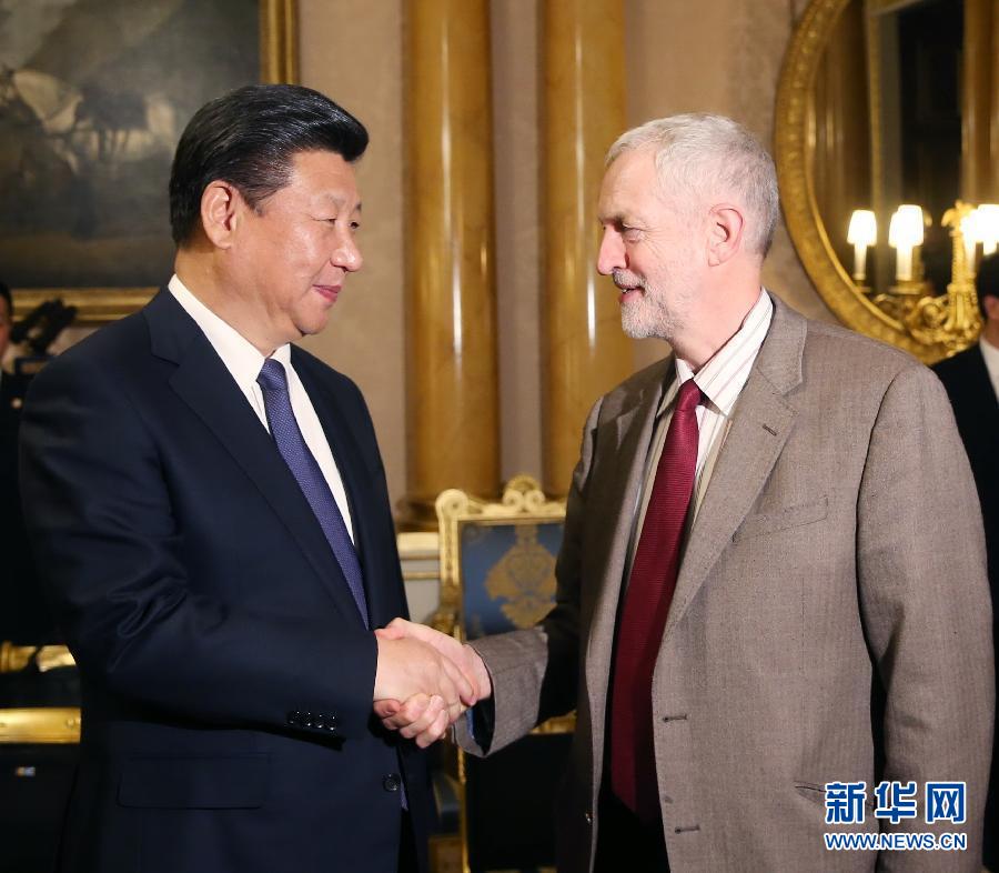10月20日，國家主席習近平在倫敦會見英國工黨領袖杰里米&middot;科爾賓。 新華社記者 姚大偉 攝