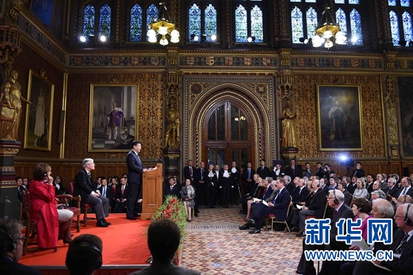 10月20日,國家主席習(xí)近平在英國議會發(fā)表講話。 新華社記者 張鐸攝 10月20日,國家主席習(xí)近平在英國議會發(fā)表講話。 新華社記者 張鐸攝