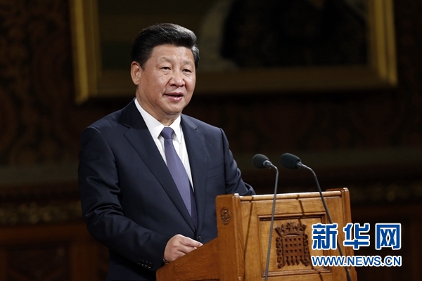 10月20日,國家主席習(xí)近平在英國議會發(fā)表講話。 新華社記者 鞠鵬攝 10月20日,國家主席習(xí)近平在英國議會發(fā)表講話。 新華社記者 鞠鵬攝