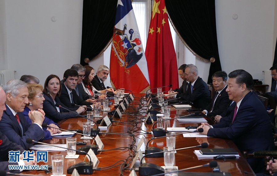 11月22日，國家主席習近平在圣地亞哥同智利總統巴切萊特舉行會談。 新華社記者 鞠鵬 攝