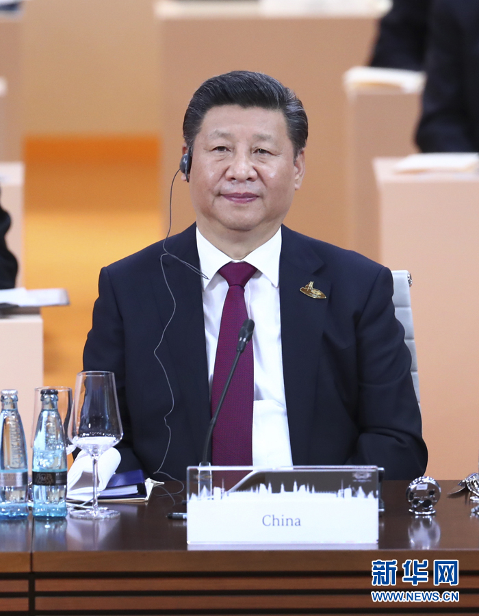 7月7日,二十國集團領導人第十二次峰會在德國漢堡舉行。國家主席習近平出席并發表題為《堅持開放包容 推動聯動增長》的重要講話。新華社記者 謝環馳 攝 7月7日,二十國集團領導人第十二次峰會在德國漢堡舉行。國家主席習近平出席并發表題為《堅持開放包容 推動聯動增長》的重要講話。新華社記者 謝環馳 攝
