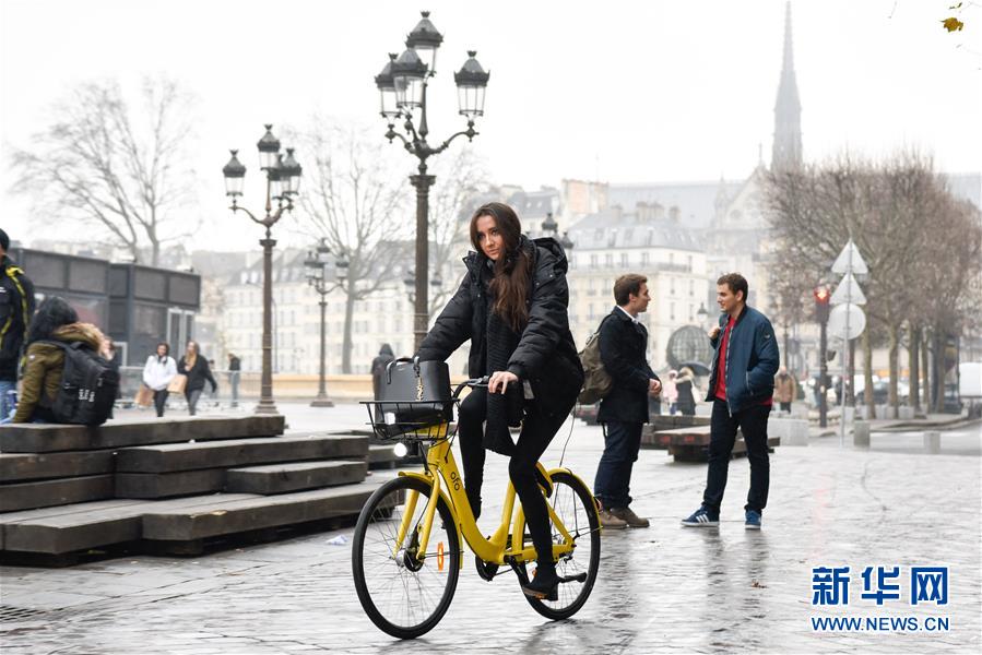 （國際）（4）法國巴黎：OFO&ldquo;小黃車&rdquo;助力市民綠色出行