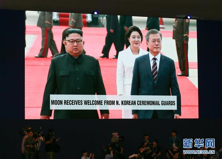 (XHDW)韓國(guó)總統(tǒng)文在寅抵達(dá)朝鮮
