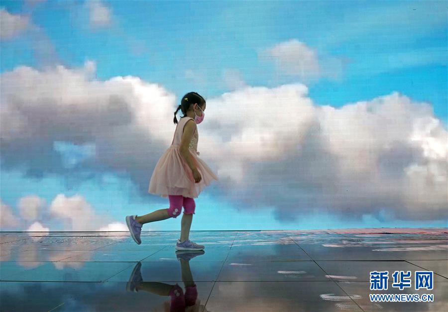 （2020服貿會）（2）漫游在&ldquo;云端&rdquo;與&ldquo;海底&rdquo;