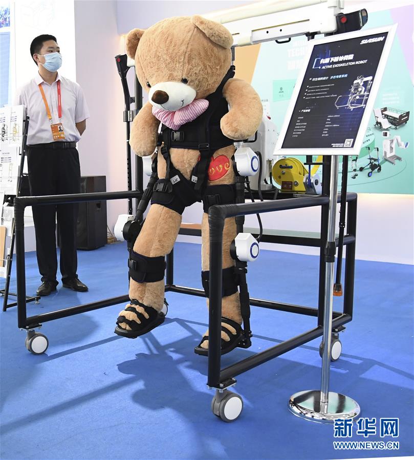（2020服貿會）（7）各顯神通的&ldquo;機器伙伴&rdquo;