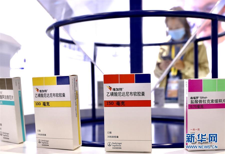 （第三屆進博會&middot;圖文互動）（8）新疫苗、新療法，進博會最&ldquo;火爆&rdquo;展區見聞