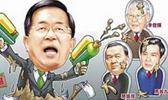 民進(jìn)黨高調(diào)&ldquo;救扁&rdquo; 是否好了傷疤忘了疼？