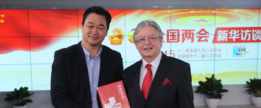 瑞士駐華大使戴尚賢接受新華網獨家&ldquo;兩會&rdquo;訪談