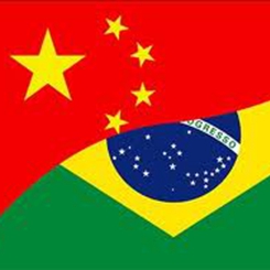 中國(guó)與巴西，攜手共進(jìn)的&ldquo;命運(yùn)共同體&rdquo;