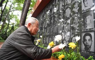 清明時節祭英烈&nbsp;