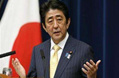 &ldquo;地價門&rdquo;危機四伏 能否撼動安倍政權？