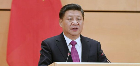 習近平出席&ldquo;共商共筑人類命運共同體&rdquo;高級別會議并發表主旨演講