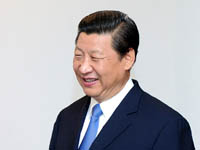 習(xí)近平出席上合組織峰會(huì)并發(fā)表重要講話(huà)