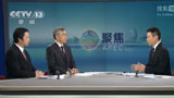 非正式：衣著休閑 不攜助手翻譯